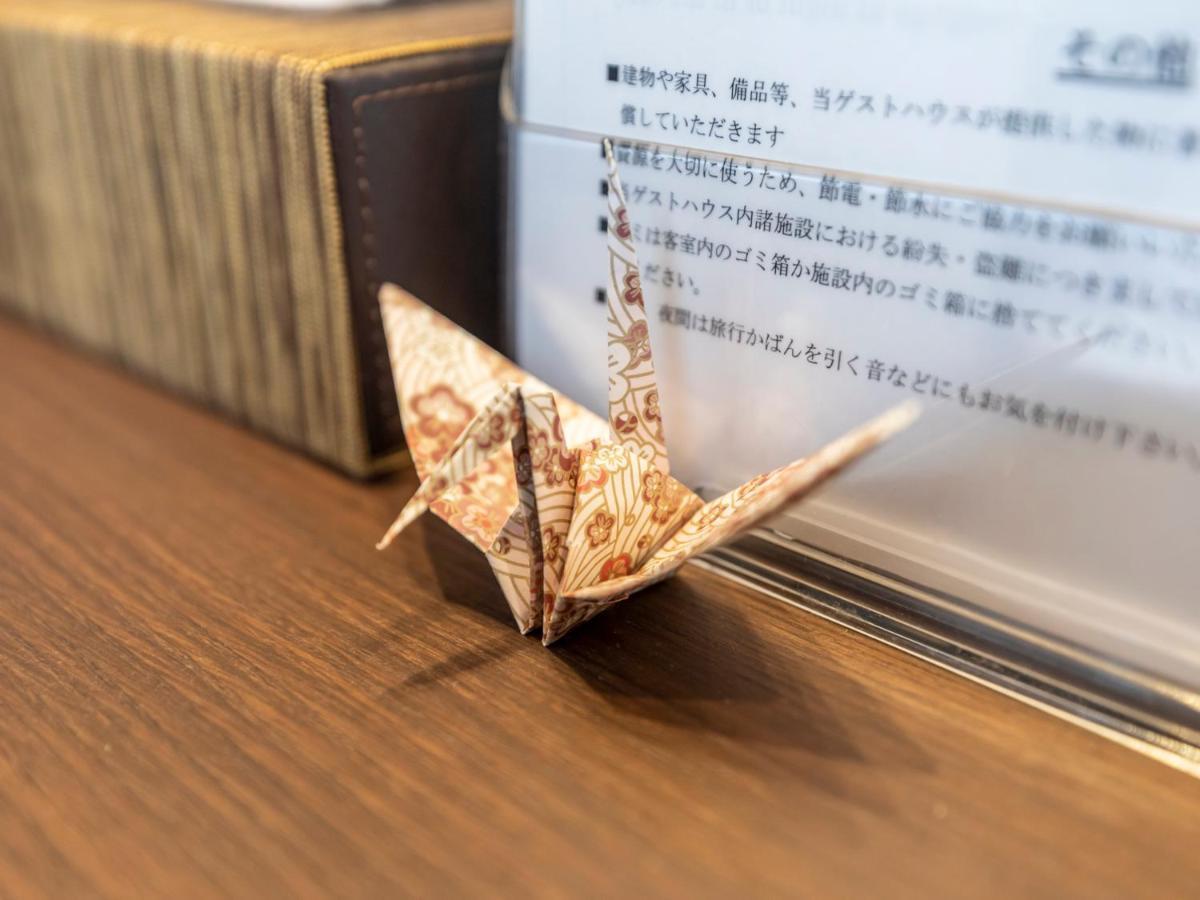 Tabist Kyogura Kyoto Nijo Quioto Exterior foto